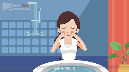 化妝品mg動(dòng)畫上海mg動(dòng)畫