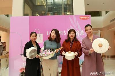 某某公司女神節(jié)福利讓男人都羨慕，雨田化妝品成亮點(diǎn)